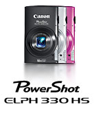 Powershot EL